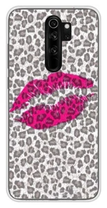 Coque en silicone imprimée compatible Xiaomi Redmi Note 8 Pro Baiser léopard - Picture 1 of 3