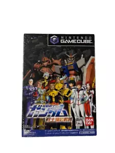 MOBILE SUIT GUNDAM SENSHITACHI NO KISEKI Japanese Ver. Nintendo Gamecube Sealed - Picture 1 of 4
