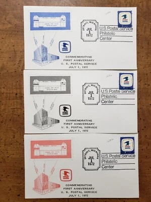 SET OF 3 U.S.P.S. IST ANNIVERSARY COVERS WITH CACHETS, DETRIOT, MI, 7/1/1972 - Image 1 of 4