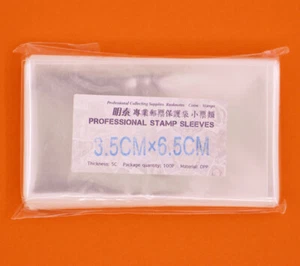 100 Stck. Stempelhülsen Halter Professionelle Sammlung Schutz 3,5 cm x 6,5 cm - Bild 1 von 3