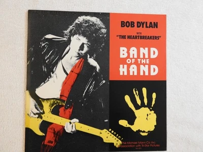 Bob Dylan & The Heartbreakers "Band of the Hand" Pristine NEVER PLAYED PROMO 12" - Image 1 of 4
