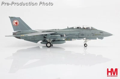 Hobby Master HA5260, F-14A Tomcat 160665, VF-1, US Navy (w/optional decal), 1:72 - Image 1 of 4