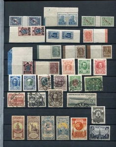 RUSSIA Early M&U Lot Romanov One Sheet etc 44 Items - Picture 1 of 2
