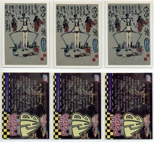 Paul Pope THB und mehr - Promo Karten Lot - 3 Karten [Comic Bilder 1997] - Bild 1 von 1