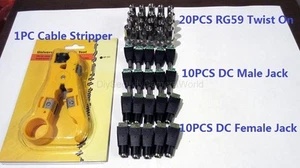 Kit cavi siamese per 10 telecamere (20x BNC Twist-on, 20x connettore di alimentazione, 1x stripper) - Foto 1 di 5