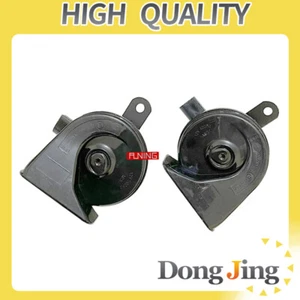 1 Set Car Horn fit for A1 A3 A4 A5 A6 A8 Q5 Q7 Z4 TT R8 High Low - Picture 1 of 2