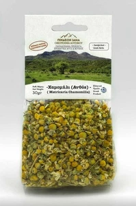 Bio Griechischer Kamille Blüten Tee Bergkräuter 30gr 100% natürlich - Picture 1 of 1