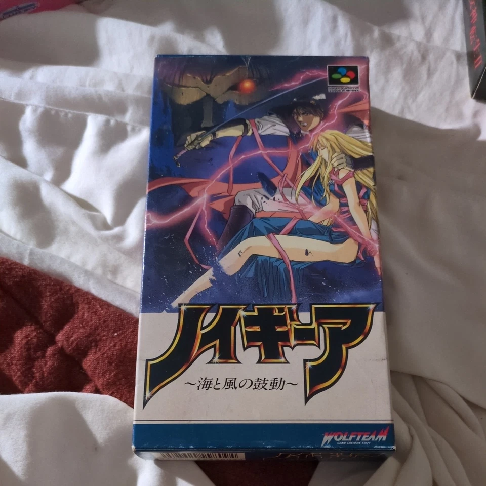 Neugier Nintendo Super Famicom 1261 Excelente Estado  Foto 1 de 4