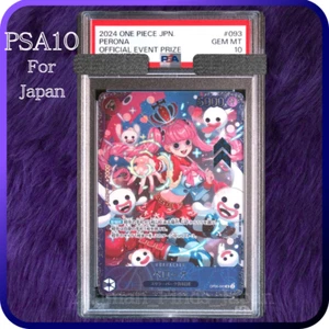 PSA 10 Perona ONE PIECE Card Official Event Prize OP06-093 SR Japanese 2024 - Picture 1 of 2