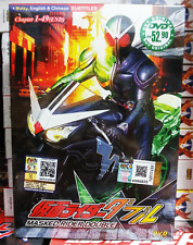 DVD Masked Kamen Rider Double W Vol.1-49 End English Subs All Region 
