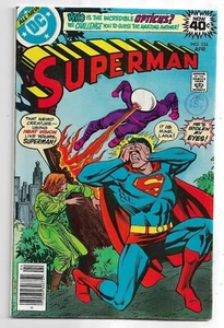 Superman #334 VG/FN (1979) DC Comics - Picture 1 of 1