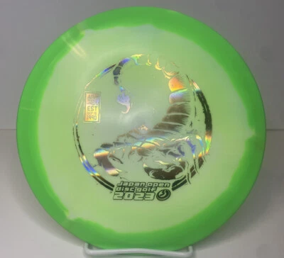 Innova Halo Star Scorpion - Japan Open 2023 -  184g RARE! - Image 1 of 4