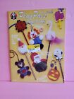 Play Pals With Pom Pons 3094 Book 36 Great Projects Never Fail Patterns