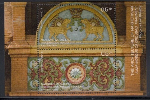 AZERBAIJAN Juma Mosque of Ordubad in Nakhchivan MNH souvenir sheet Cover