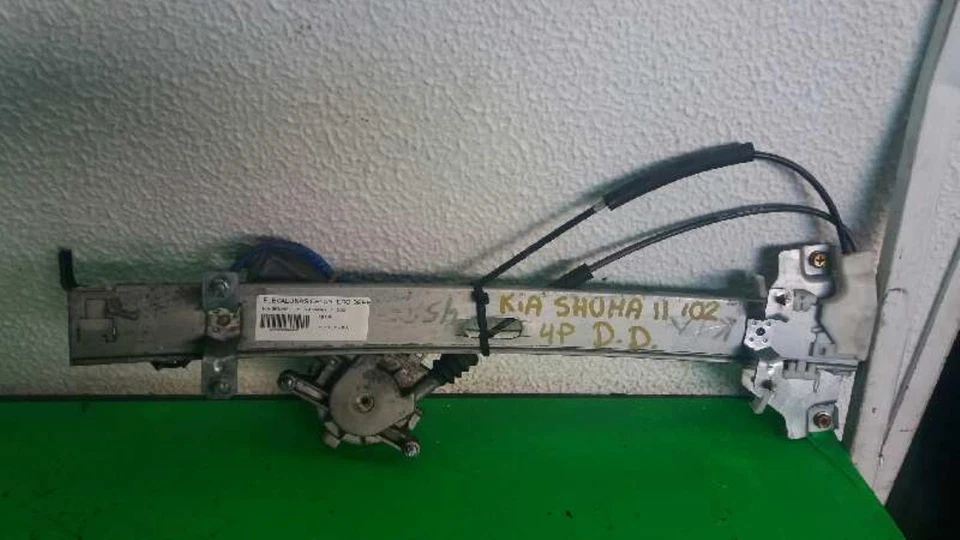 Elevalunas Delantero Derecho para KIA SHUMA II (SPT) 1.6 LS 4 Berlina 1084944 - Imagen 1 de 1