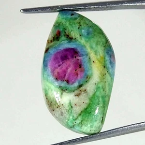 17.10Cts Natural Ruby In Fuchsite Fancy Cabochon Loose Gemstone - Picture 1 of 5