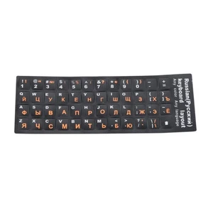 Russian Standard Keyboard Layout Sticker Orange Letters on Black Replacement F - Picture 1 of 8