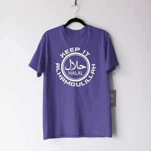 Keep It Halal T-Shirt Alhamdulillah Islamische Glaube Lifestyle Muslime Geschenk - Imagen 1 de 24