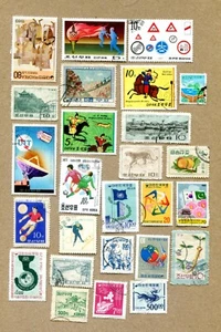 SOUTH KOREA Lot of 25 Souvenier POSTAGE STAMPS Lot #2 - Picture 1 of 1