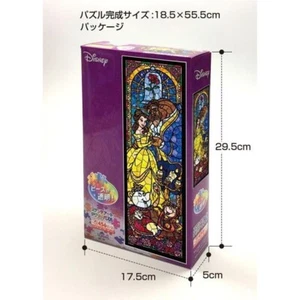 456 piece Jigsaw Puzzle Disney Beauty and the Beast Stained Glass (plastic) - Picture 1 of 4