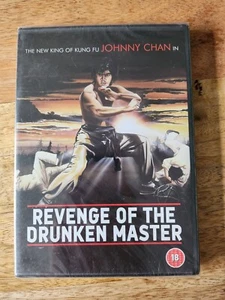 Revenge Of The Drunken Master (DVD) - Picture 1 of 2