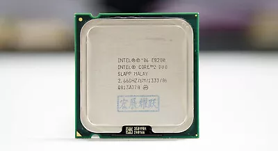 Intel Core 2 Duo E8200 SLAPP 2.66GHz Dual-Core Socket LGA 775 CPU Processor - Image 1 of 2