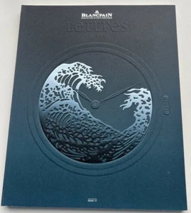 BLANCPAIN LETTRES DU BRASSUS MAGAZINE 2016 JB 1735 - UK ISSUE 17 - OCT 2016 GI03 - Picture 1 of 14