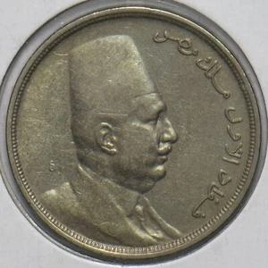 Egypt 1924 AH1342 10 Mils 292721 combine shipping - Picture 1 of 2