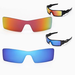 Oakley Oil Rig for sale | eBay