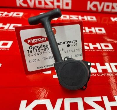 RC Radio control models Kyosho 74115-09 Recoil starter unit KYOSHO Made in Japan - Image 1 of 2