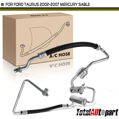Suction and Discharge Assembly for Ford Taurus 2002-2007 Mercury Sable 2002-2005 - Image 1 of 4