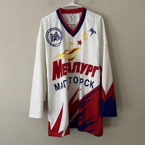 Magnitogosk Metallurg KHL Russland Hockey Trikot Herren Größe 50 weiß rot " - Bild 1 von 15