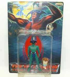 Banpresto Devilman TV Ver Action Figure Collection 1998 GoNagai Vintage Japan - Picture 1 of 11