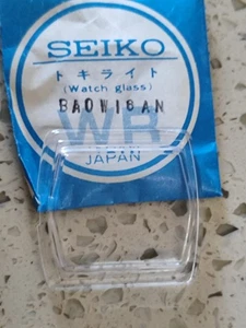 SEIKO CRYSTAL BA0W16AN SEIKO 6119-5460 SEIKO 6106-5529 NOS - Picture 1 of 3
