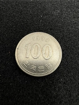 SOUTH KOREA KM35.2 1995 OLDER VF-VERY FINE-NICE LARGE 100 WON COIN - Image 1 of 2