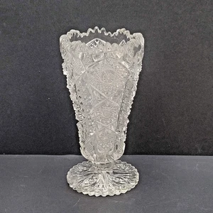 Vintage Pressed Glass Flower Vase Intricate Design 6.5" - Picture 1 of 14