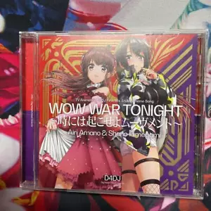 Nana Mizuki Raychell WOW WAR TONIGHT Japan Anime Music CD D4DJ First Mix F/S JPN - Picture 1 of 3