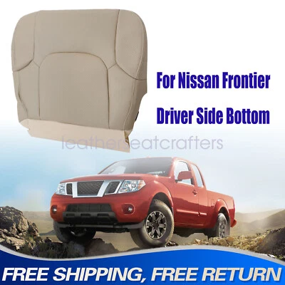 Cubierta de asiento inferior del conductor delantero izquierdo Nissan Frontier 2005 06-2021 cuero tostado Foto 1 de 4