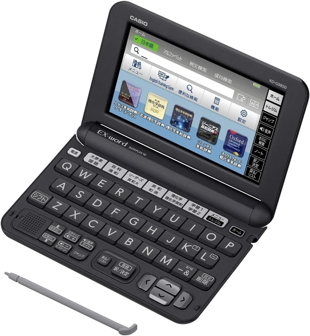 Casio Electronic Dictionaries for sale - eBay