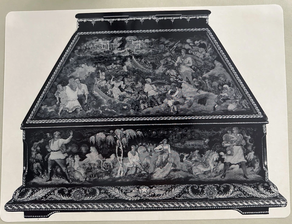 REPRODUCTION KOTUKHINA STALIGNGRAD  COFFER ECRITOIRE 1943-45 - Photo 1/1