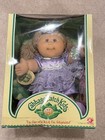 Vintage Cabbage Patch Kids Vanesa Reese w Birth Certificate and Adoption, Sealed