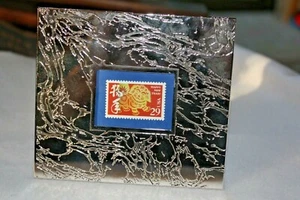 Bilderrahmen Silber Schilfrohr und Dalton mit US-Stempel 29¢ Jahr des Hundes Chinesisch - Bild 1 von 4