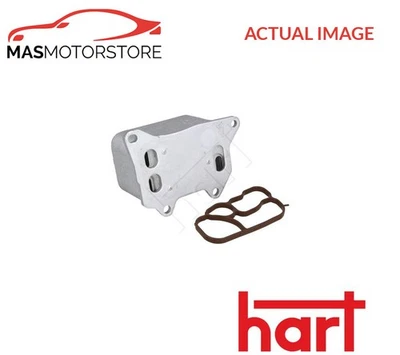 ENGINE OIL COOLER HART 628 416 FOR VW GOLF VII,PASSAT B8,ARTEON - Image 1 of 4