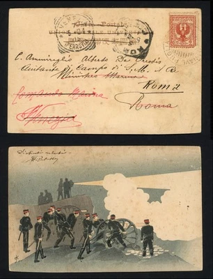 1904 Italy China Postcard 2c China Station-Marine Ministry Rare Nave Puglia Ship - image 1 of 3