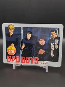 Yohei Mito Nozomi Takamiya Noma Ohkusu #37 SLAM DUNK Card Carddass AMADA 1990s - Bild 1 von 12