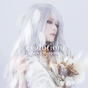 CD evolution Unlucky Morpheus M Revolution ANKM0041 Japanese Metal J-Rock - Picture 1 of 2