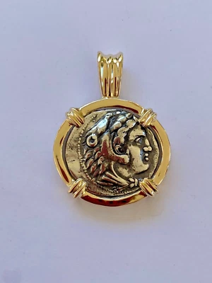 Alexander the Great Coin 14K Gold Pendant - Image 1 of 4