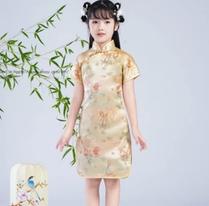 Costume Girls Chinese Dragon Phoenix Qipao Kids Child Cheongsam Dress Tang Suit - Picture 1 of 22