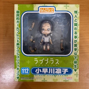 Nendoroid 112 Kobayakawa Rinko Love Plus NEW No Tariff - Picture 1 of 11