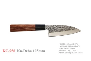 Kanetsune Seki Japan KC-956 Ko-Deba High Carbon 105mm Kitchen Cutlery Knife - Picture 1 of 2